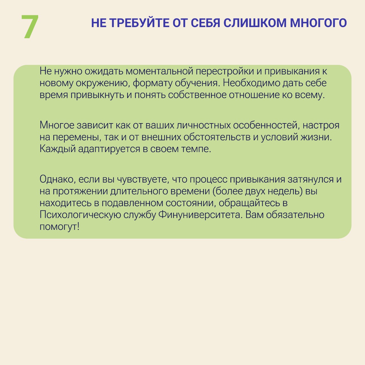 WhatsApp Image 2023-09-29 at 10.08.10.jpeg