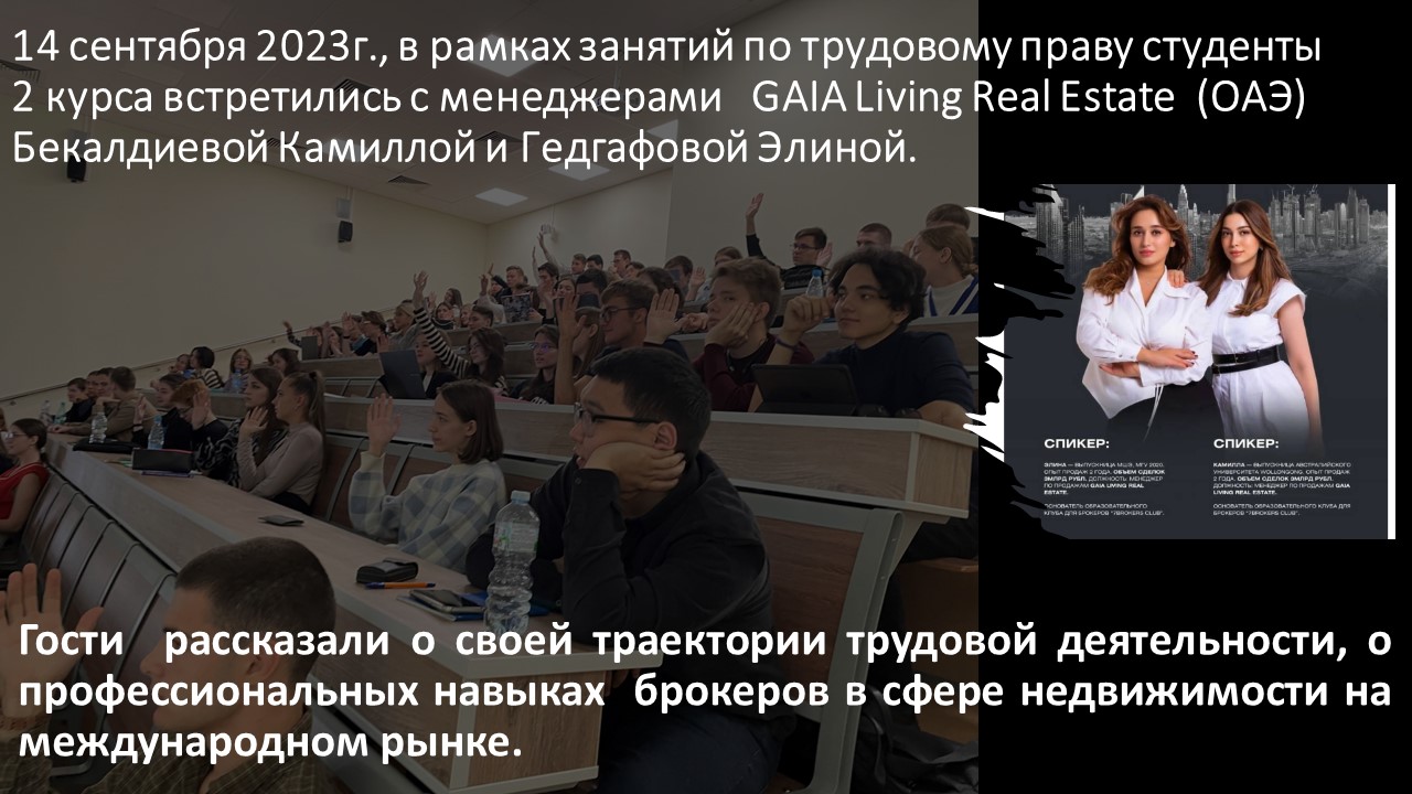 релиз приглашенный практик 1.jpg