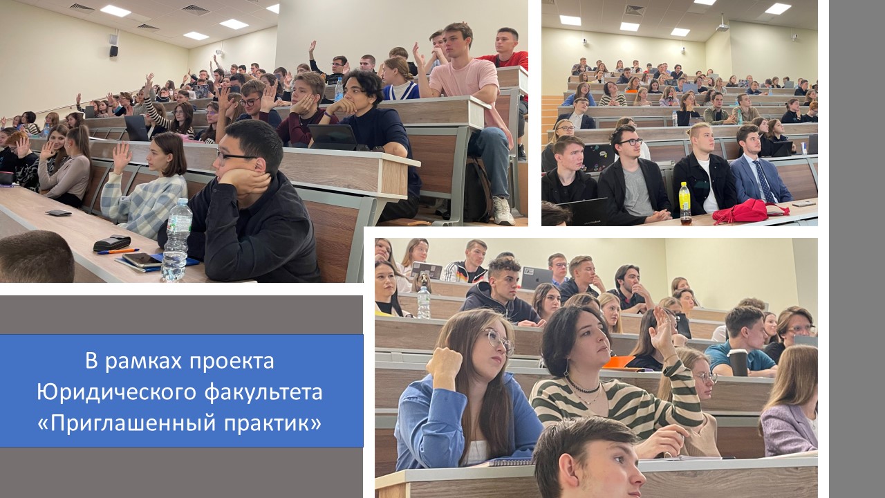 релиз приглашенный практик 3.jpg