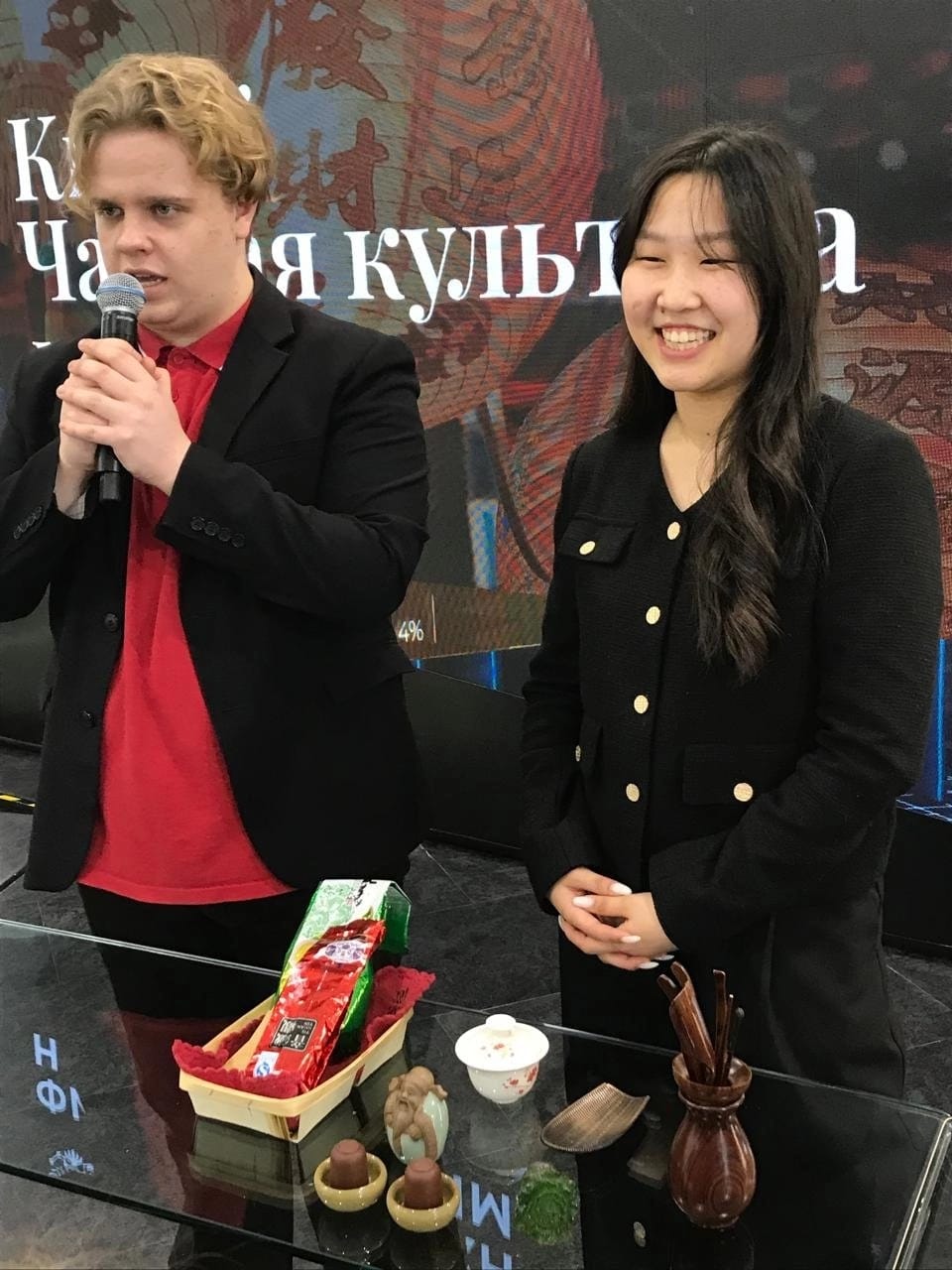 WhatsApp Image 2024-02-27 at 21.18.06.jpeg