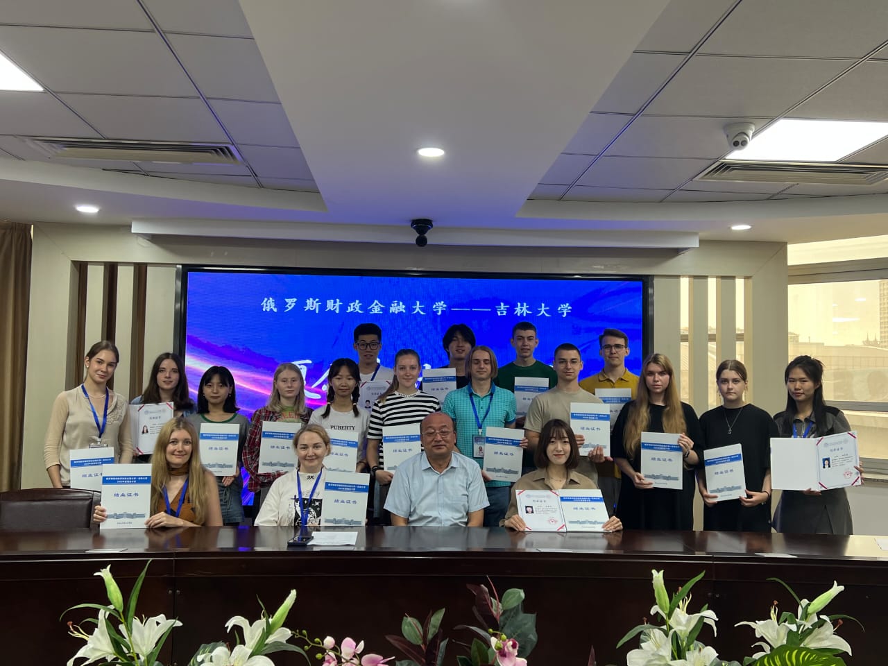 WhatsApp Image 2024-01-23 at 12.58.11.jpeg