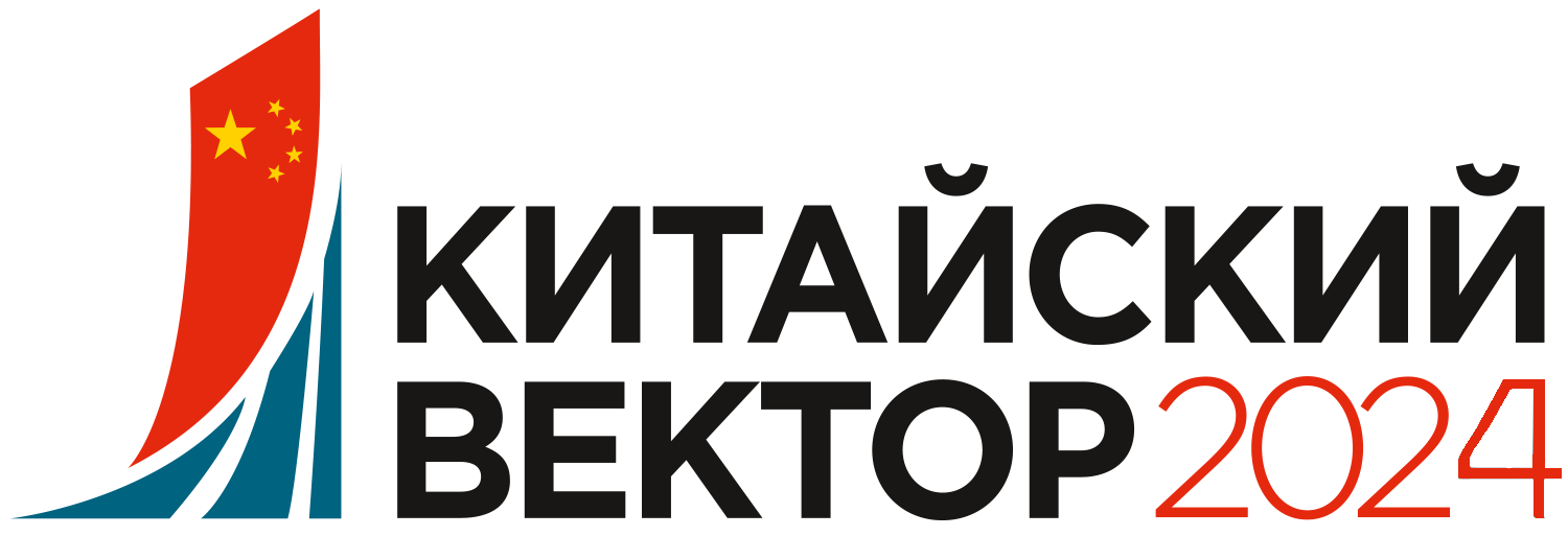 Chinese Vector_main.PNG