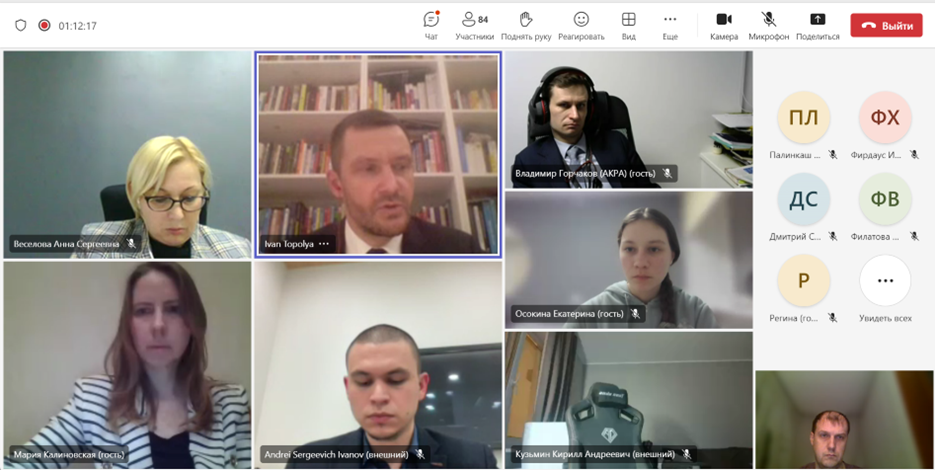 24.01 ESG Альянс.png