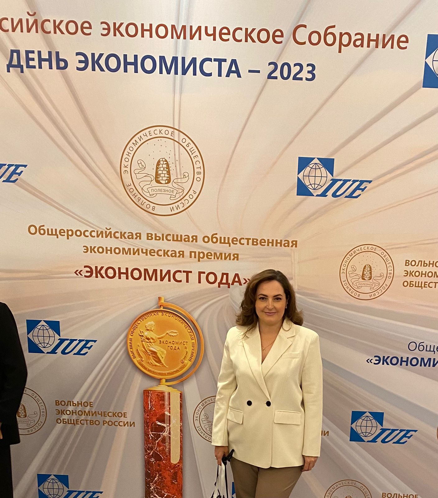 WhatsApp Image 2023-11-11 at 20.33.30.jpeg