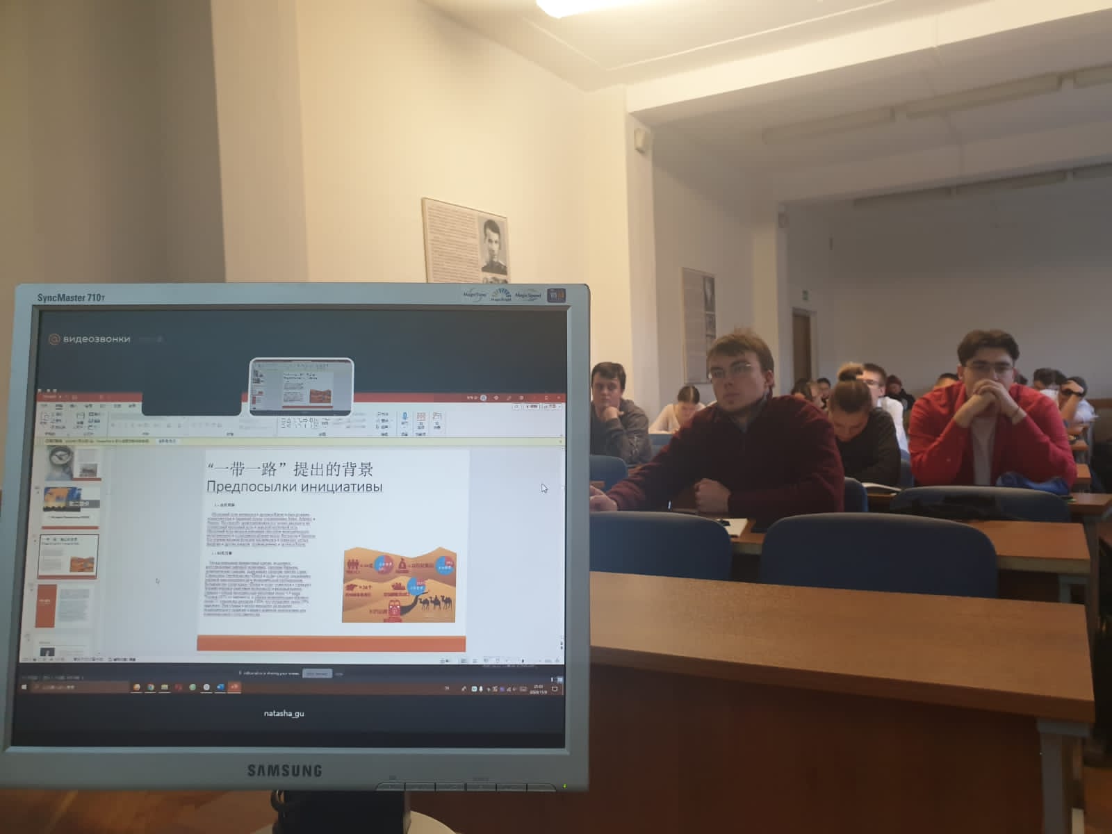 WhatsApp Image 2023-11-08 at 19.16.14.jpeg