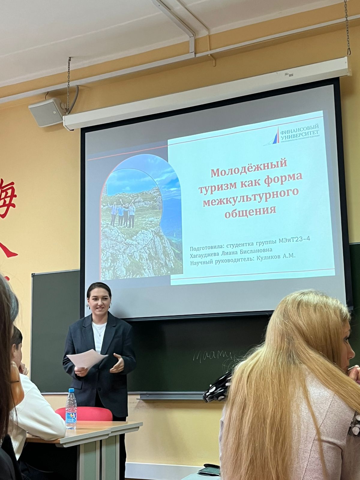 WhatsApp Image 2023-10-08 at 14.18.11 (1).jpeg