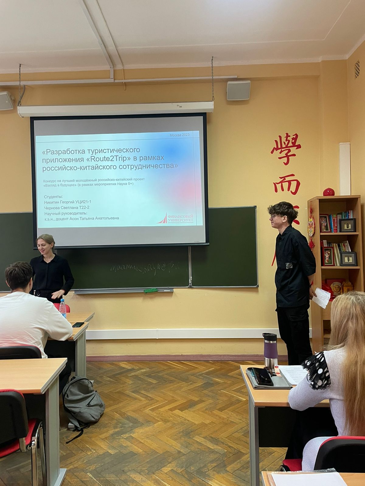 WhatsApp Image 2023-10-08 at 14.18.11 (2).jpeg