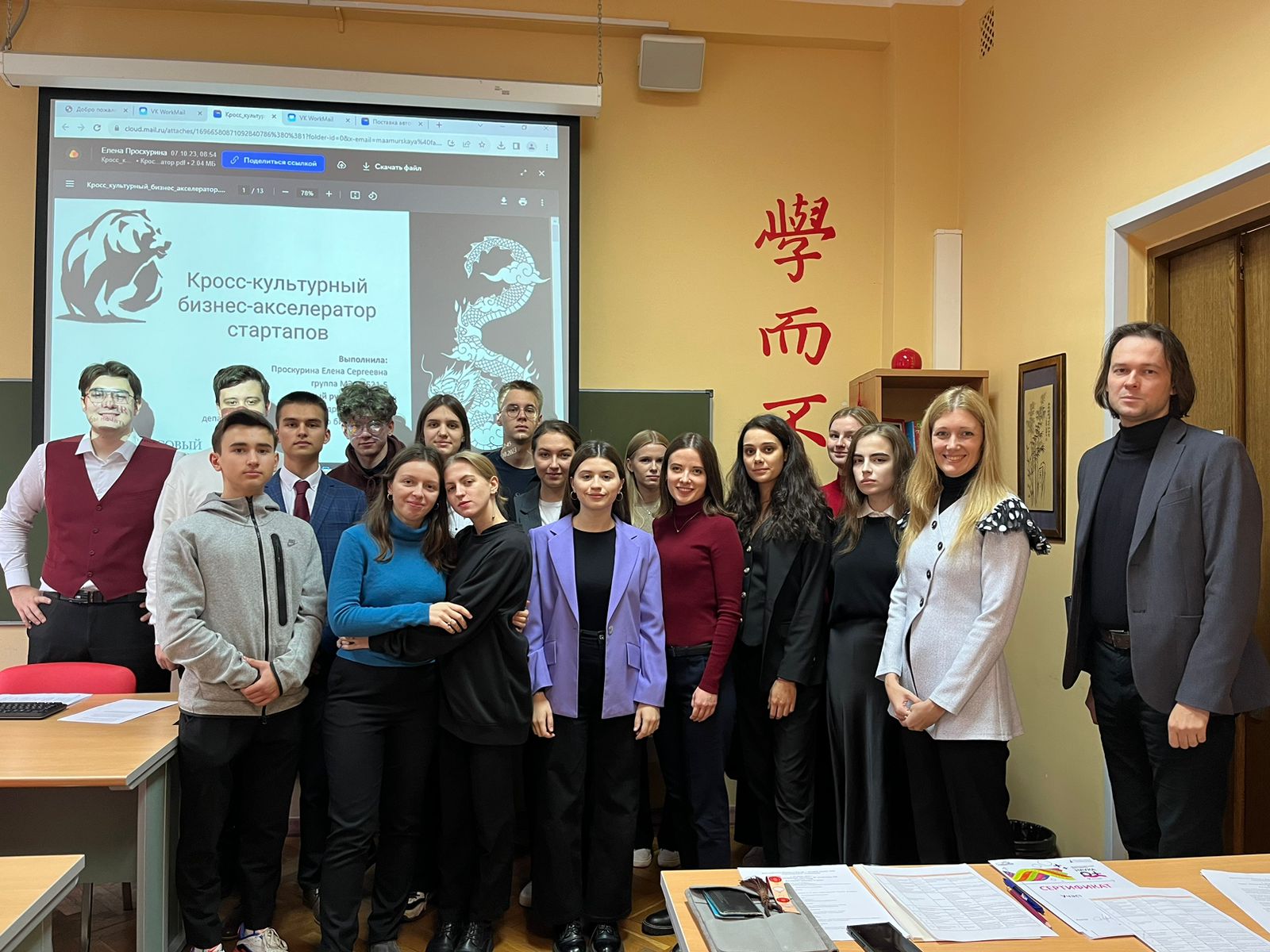 WhatsApp Image 2023-10-08 at 14.18.11.jpeg