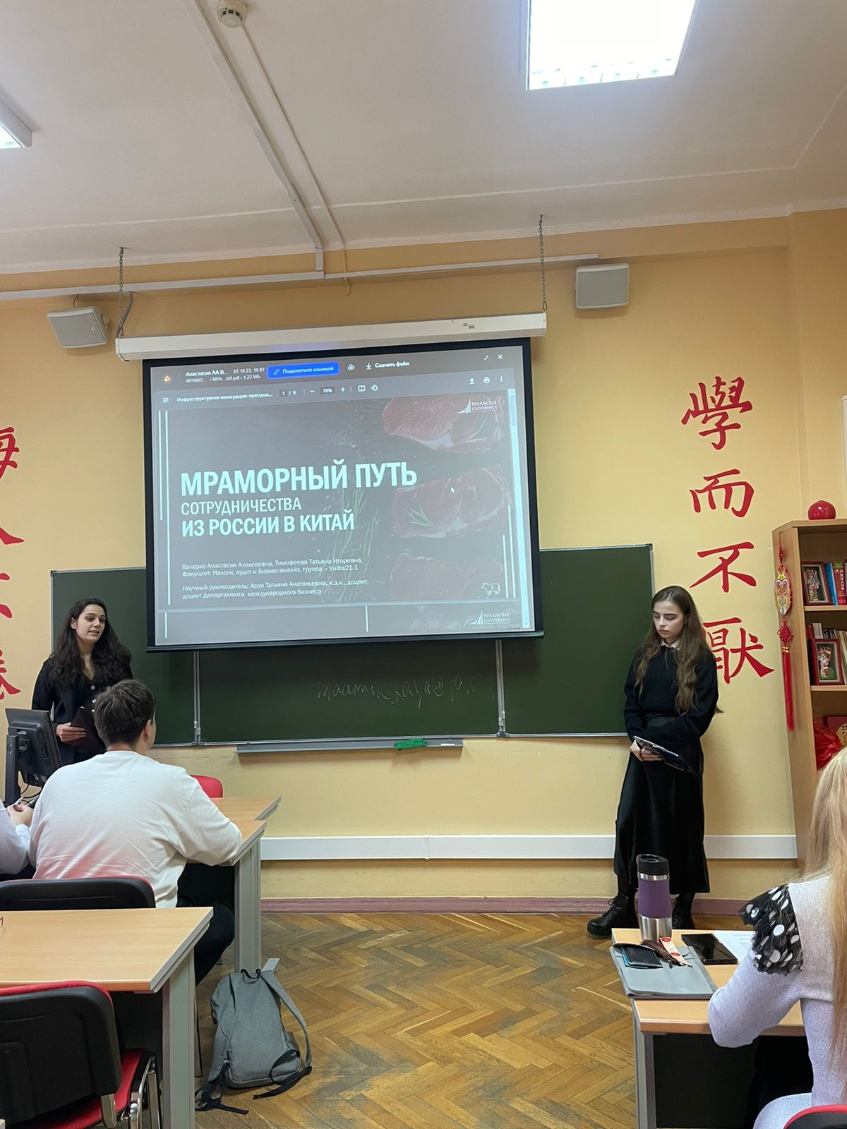 WhatsApp Image 2023-10-08 at 14.18.12 (1).jpeg