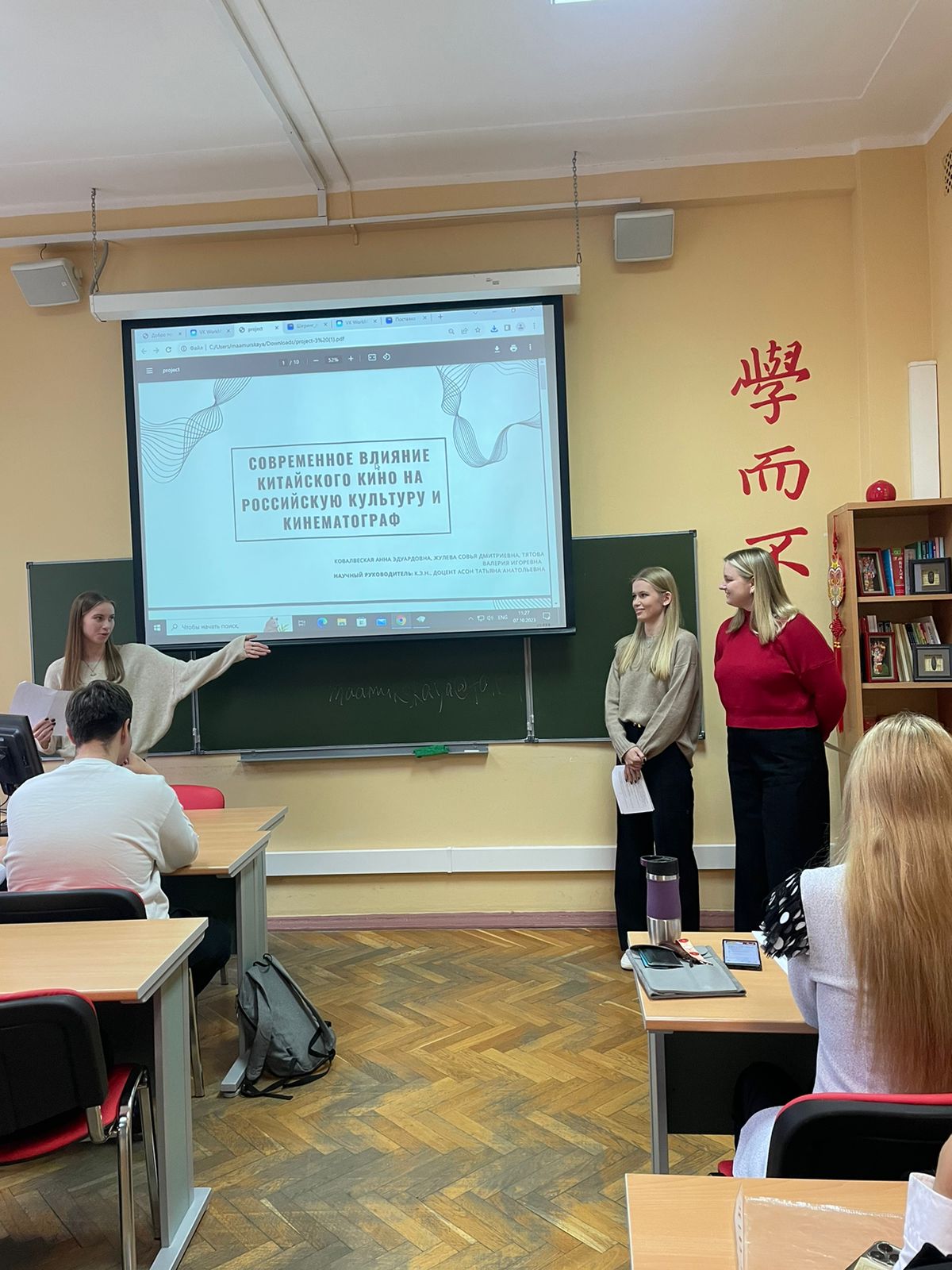 WhatsApp Image 2023-10-08 at 14.18.12 (2).jpeg