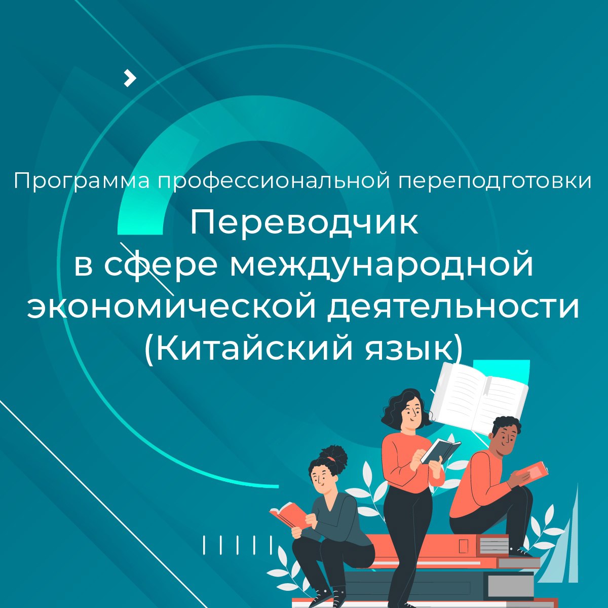 Изображение WhatsApp 2023-09-09 в 14.05.08.jpg