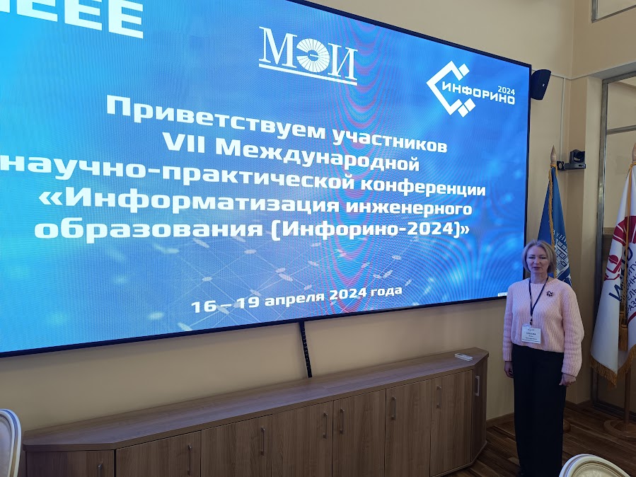3_Титульное фото.jpg
