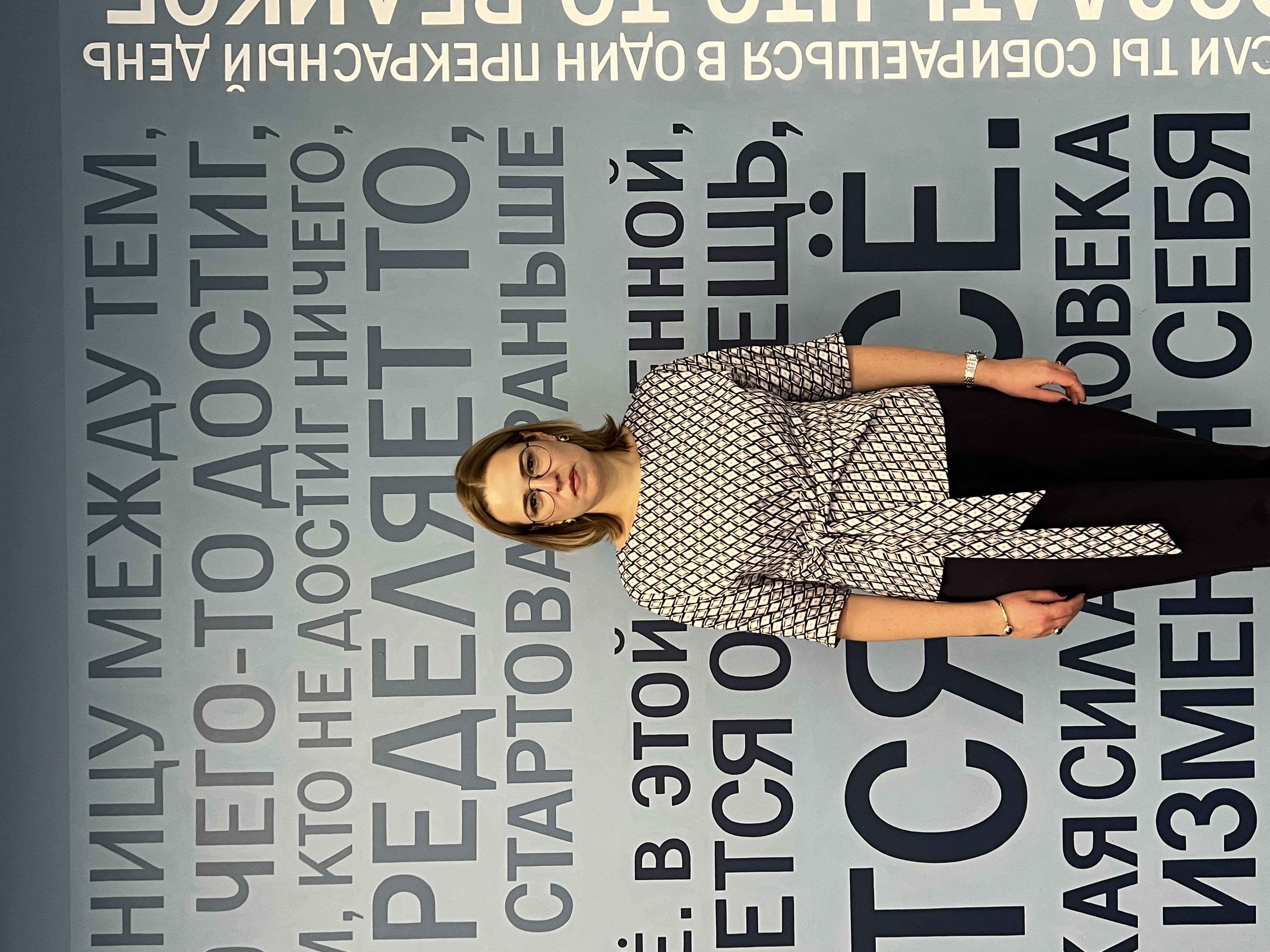 Оглоблина Е.В._Финатлон_2023_Фото 2.jpg