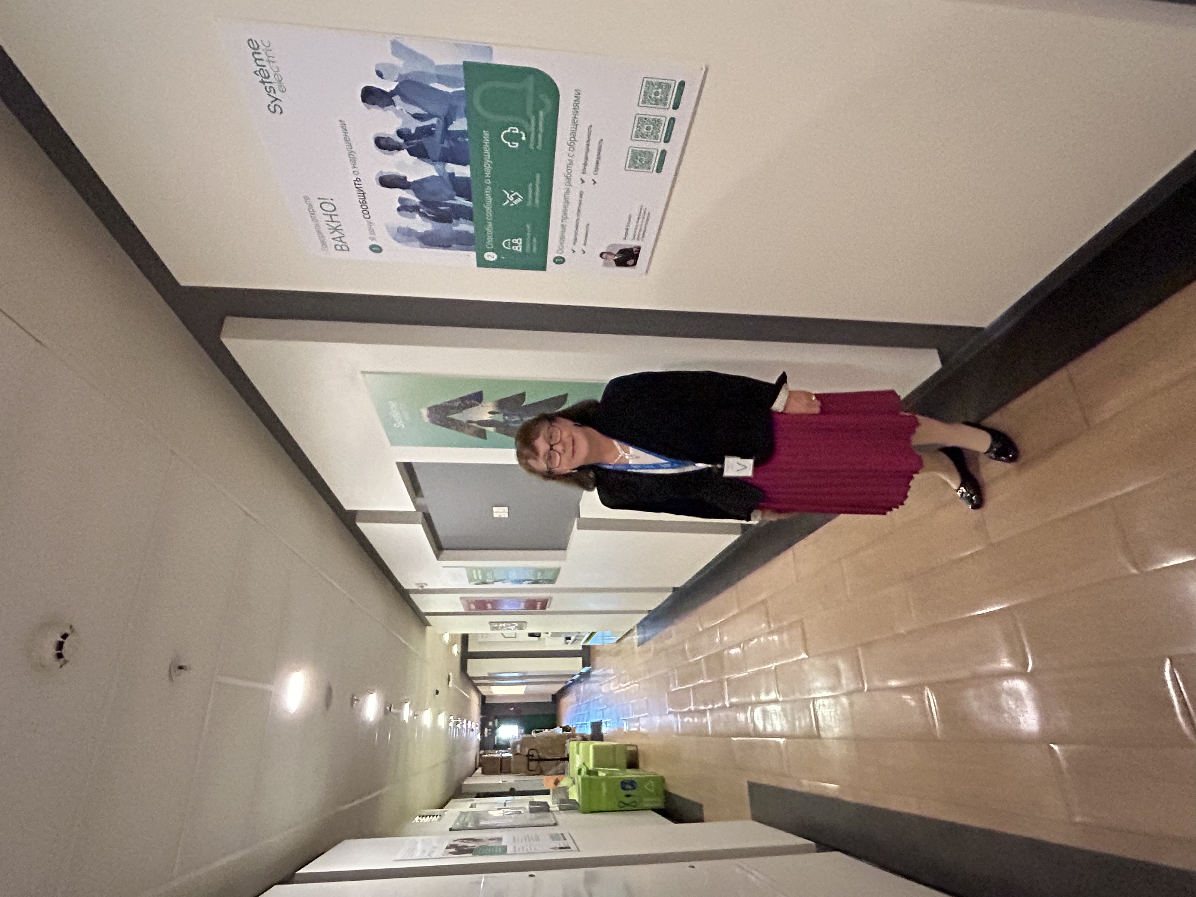 фото выступление 3.jpeg