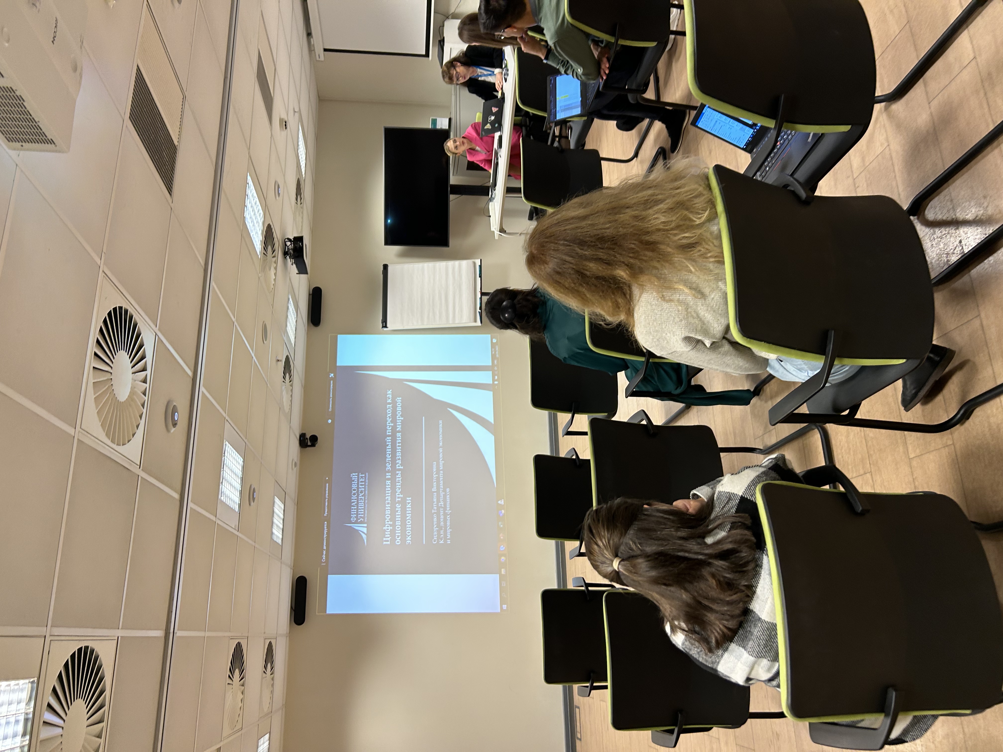 фото выступление 1.jpeg