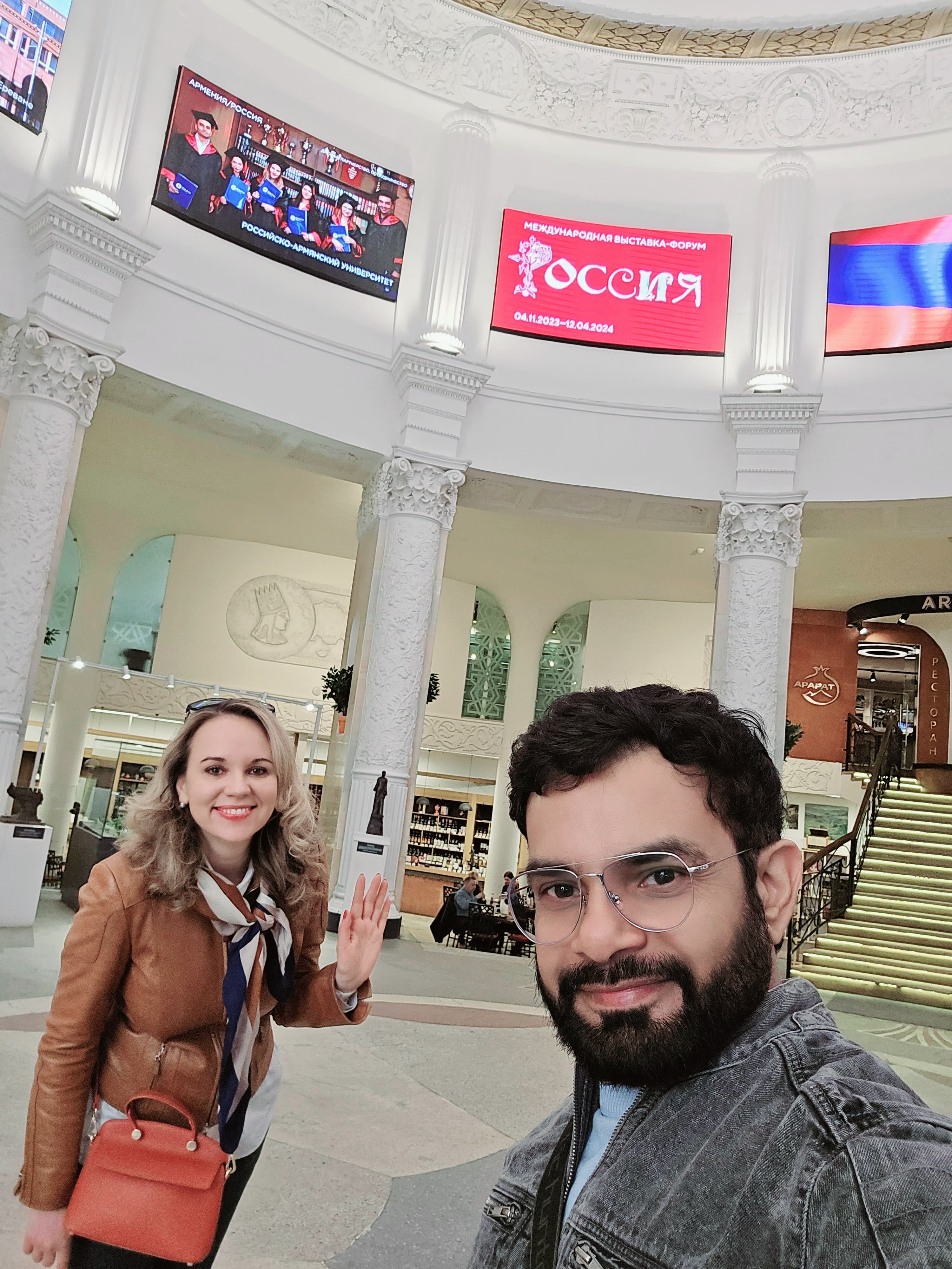 image-20-04-24-04-24 (2).jpeg