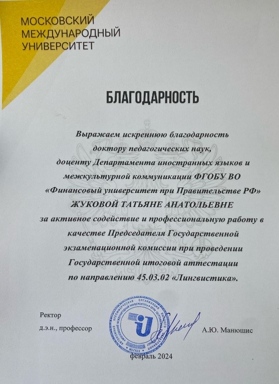 йй.jpg