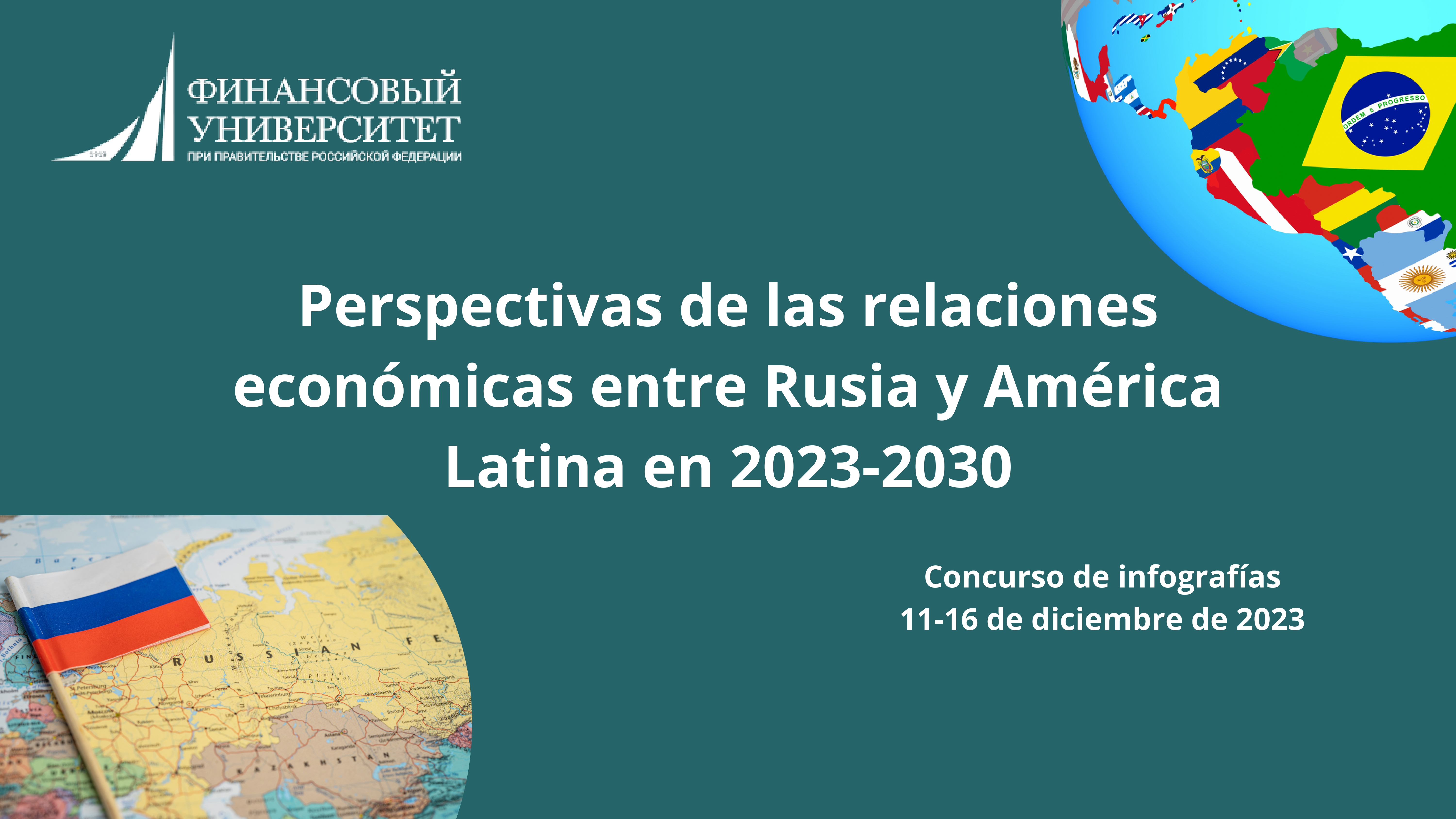 Infografias concurso 2023_pages-to-jpg-0001.jpg