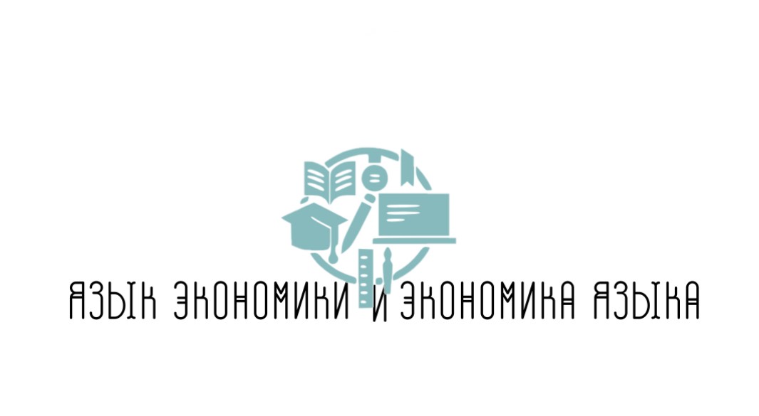 лого_конкурс.jpg