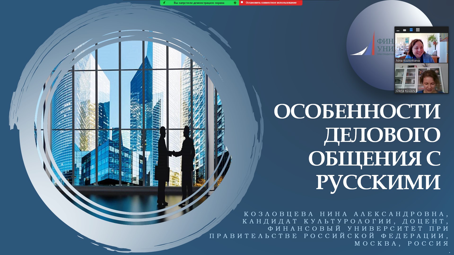 турция 1.jpg