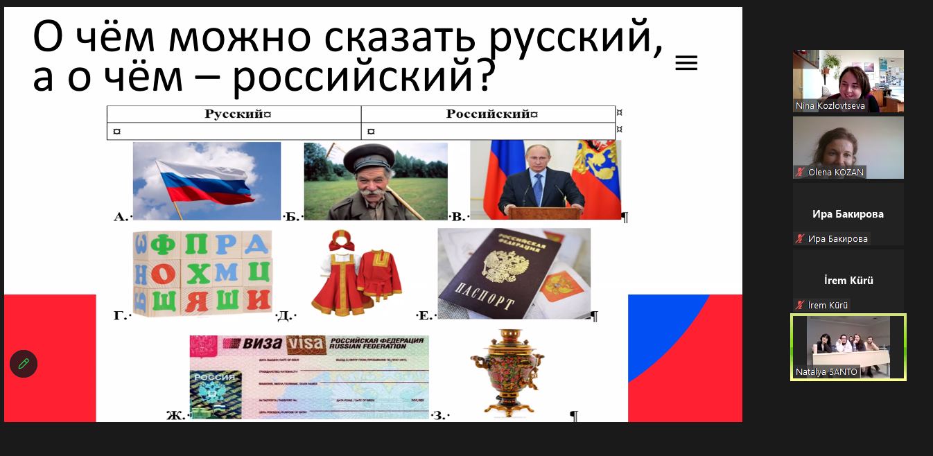 ЛКНА!.jpeg