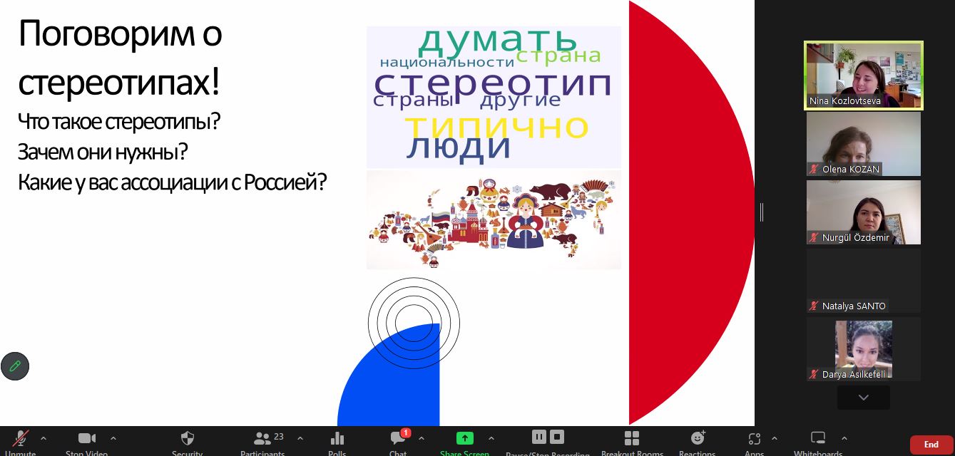 Лкна.jpeg