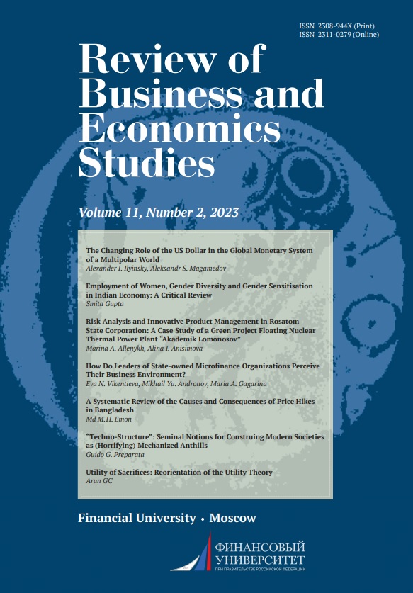 ROBES-2-2023_cover.jpg