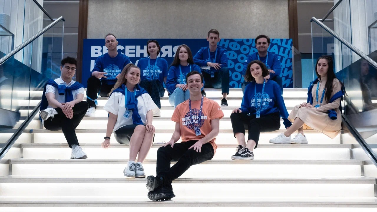 spring school ier vtb_4.jpg