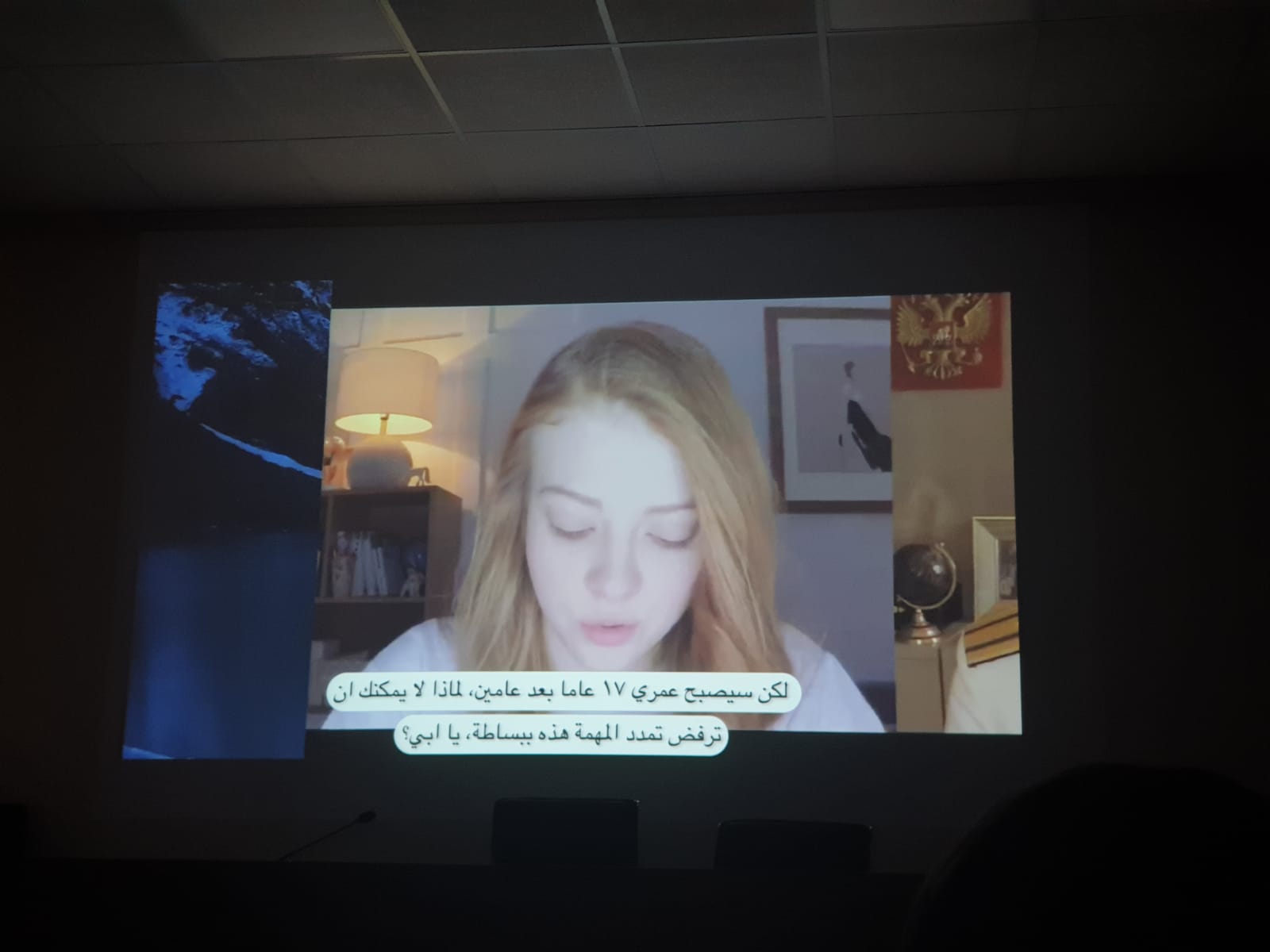 WhatsApp Image 2024-04-06 at 23.07.22 (2).jpeg