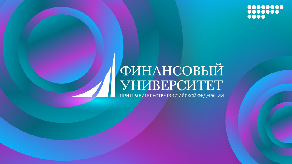 Рисунок1.png