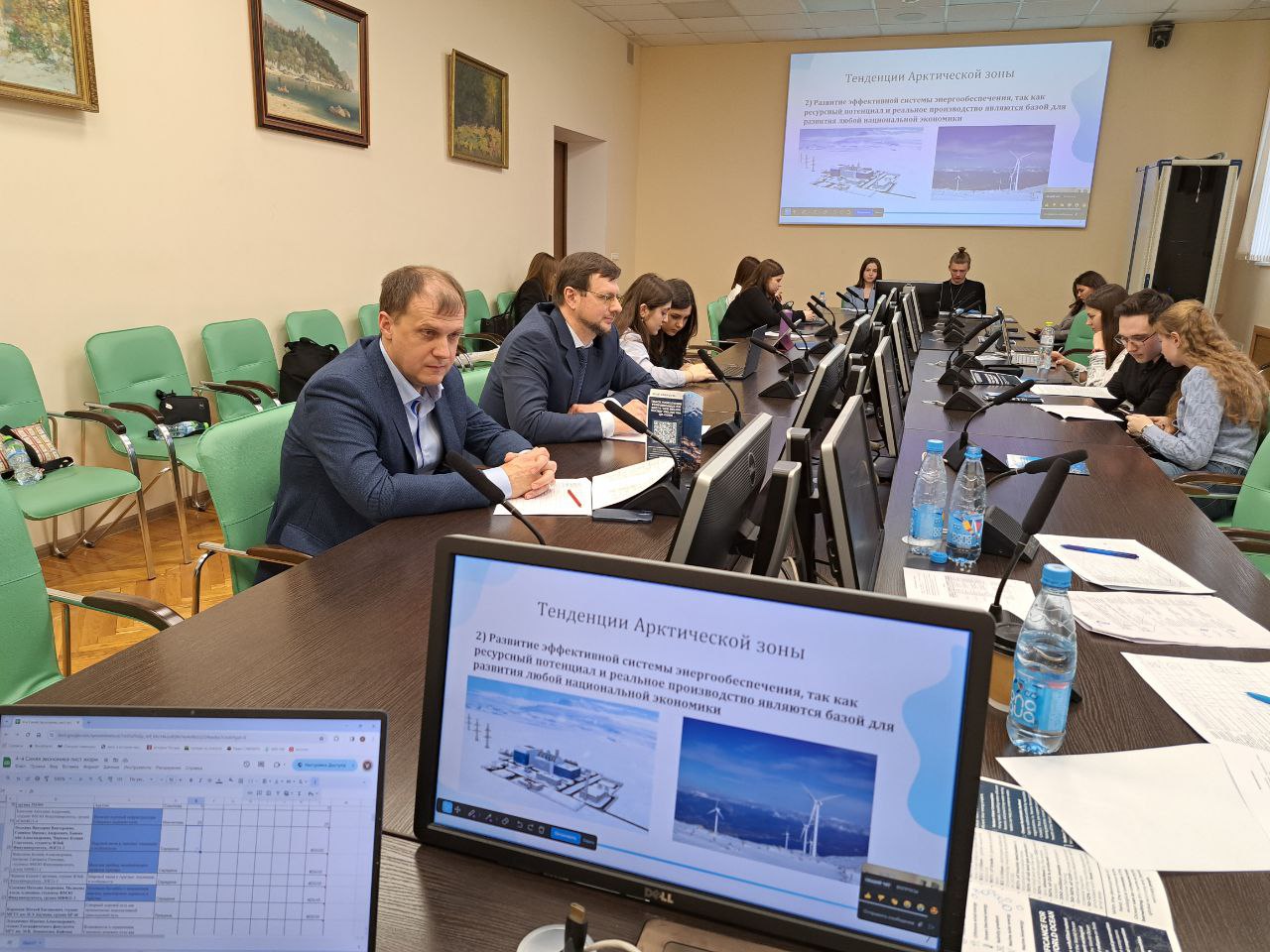 Синяя экономика 18.03.24 5.jpg