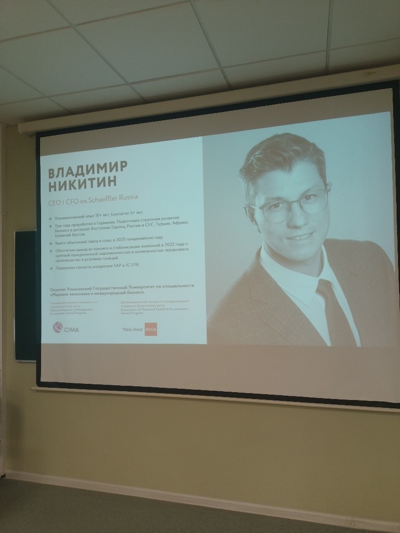 05.04.2024.02.jpg