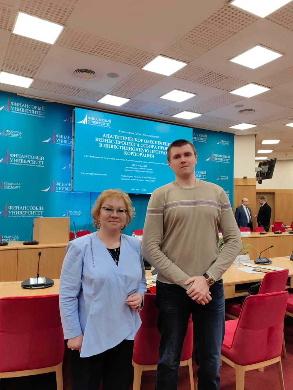 26.02.2024.02.jpg