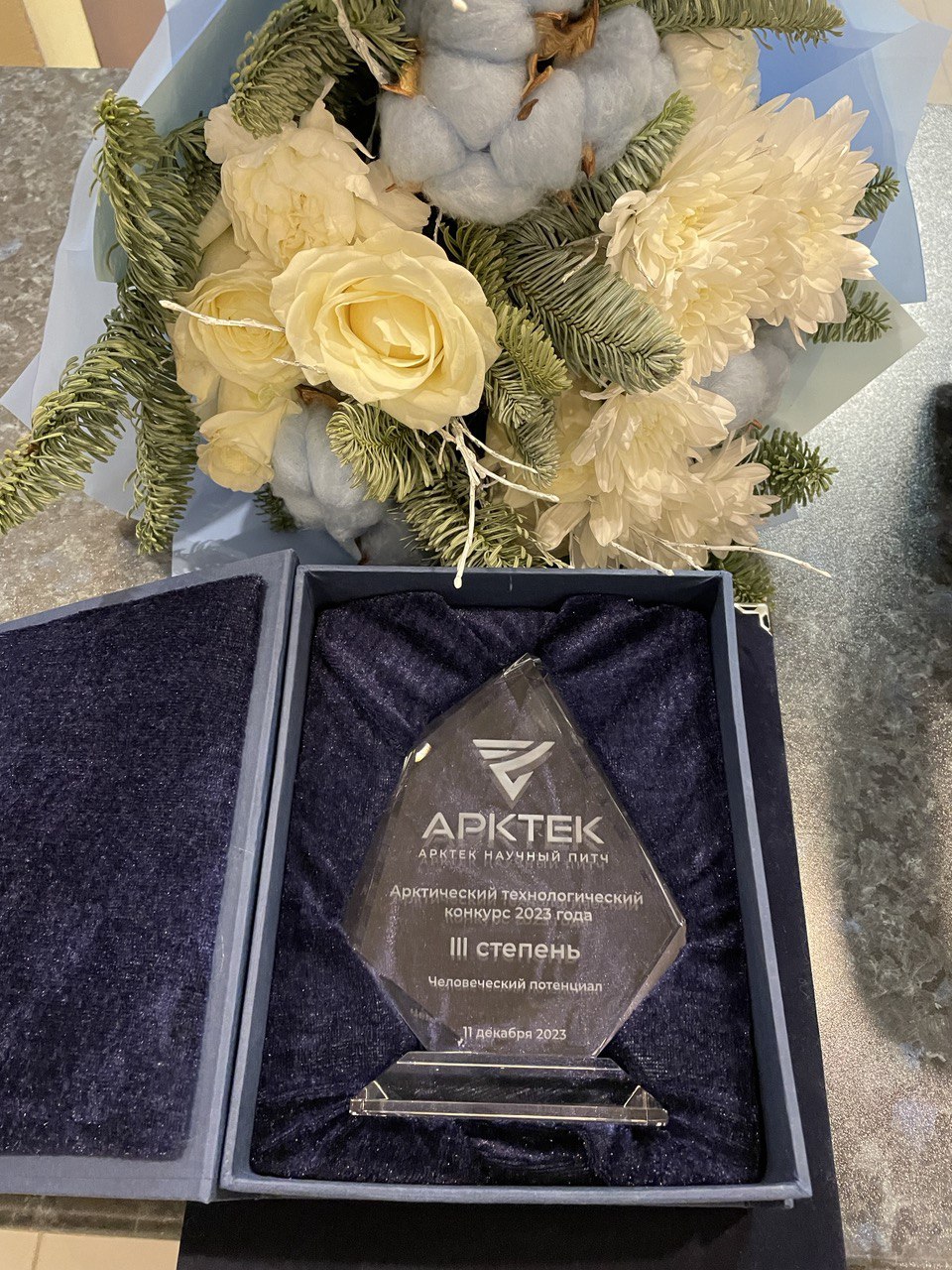 Никулкина И.В._финал.jpg