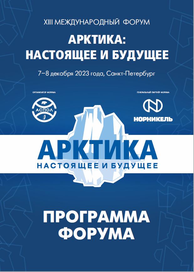 Снимок.JPG
