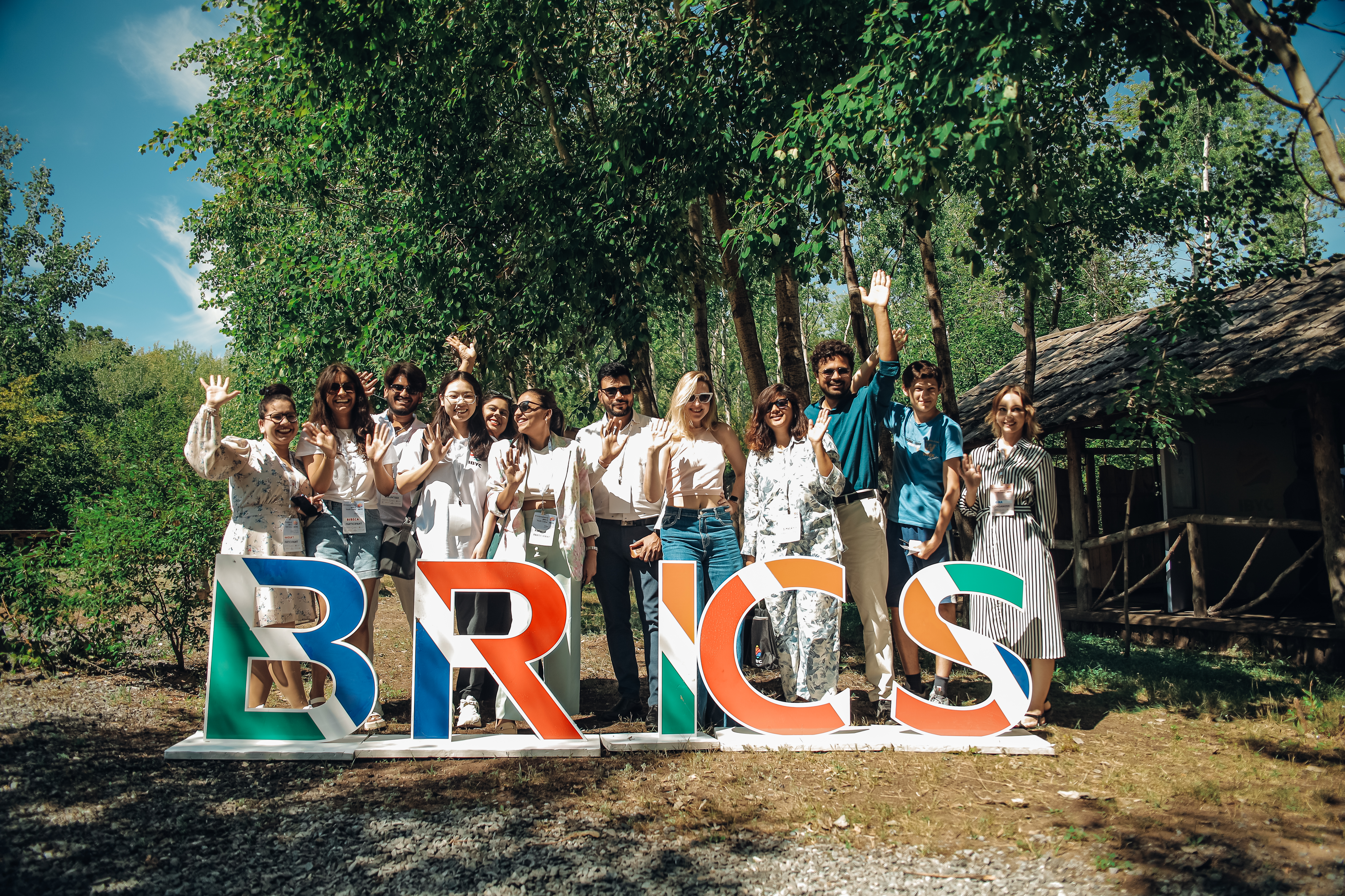 BRIKS_2023_002.JPG