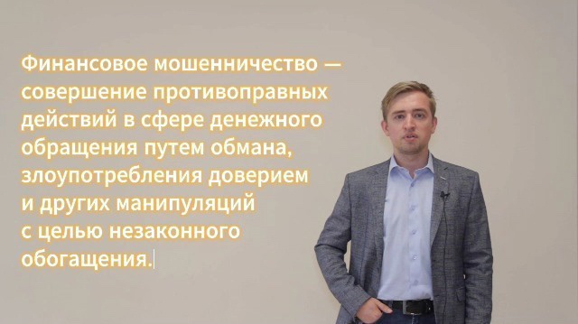 конкурс все в курсе.jpg