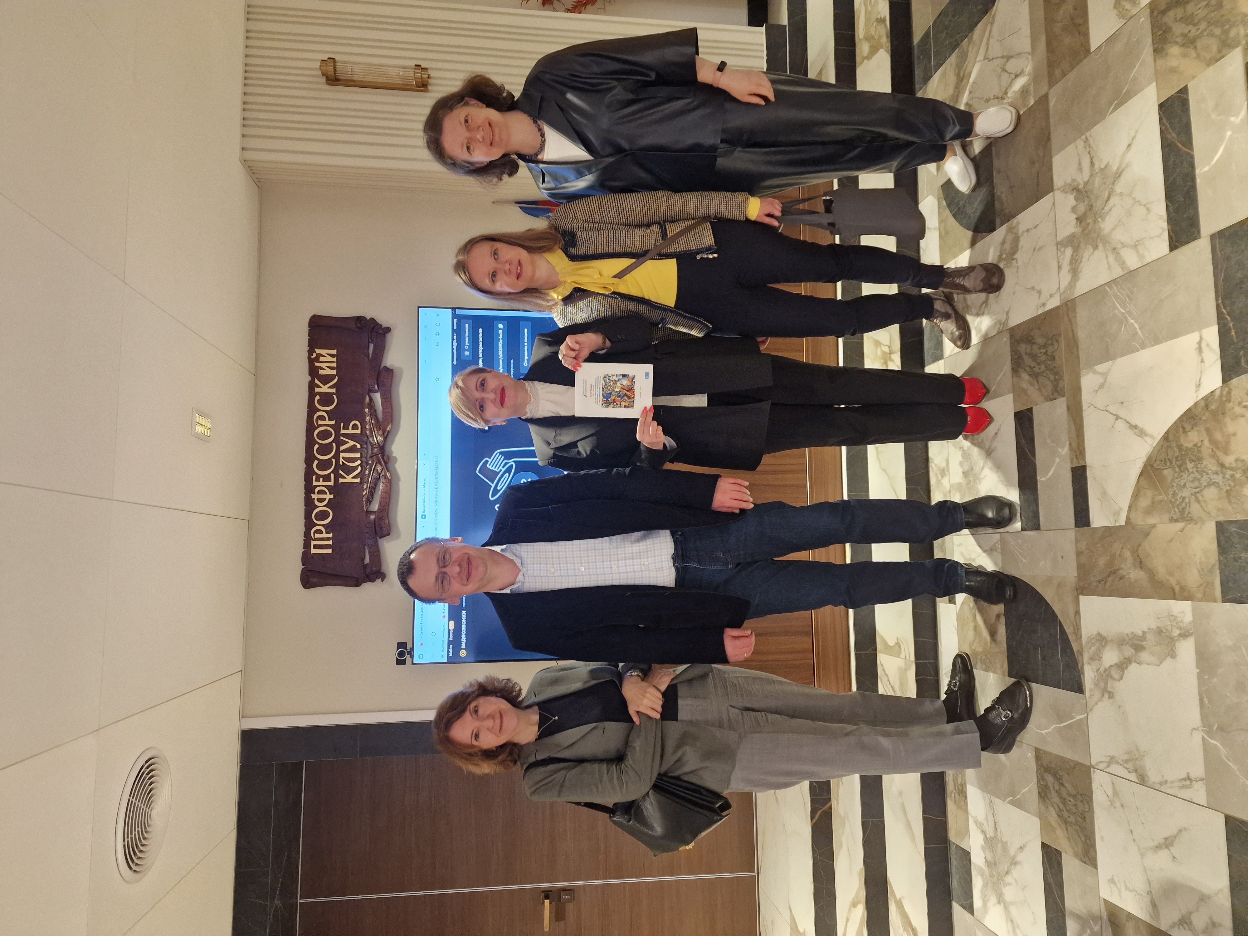 XIV сессия 002.jpg