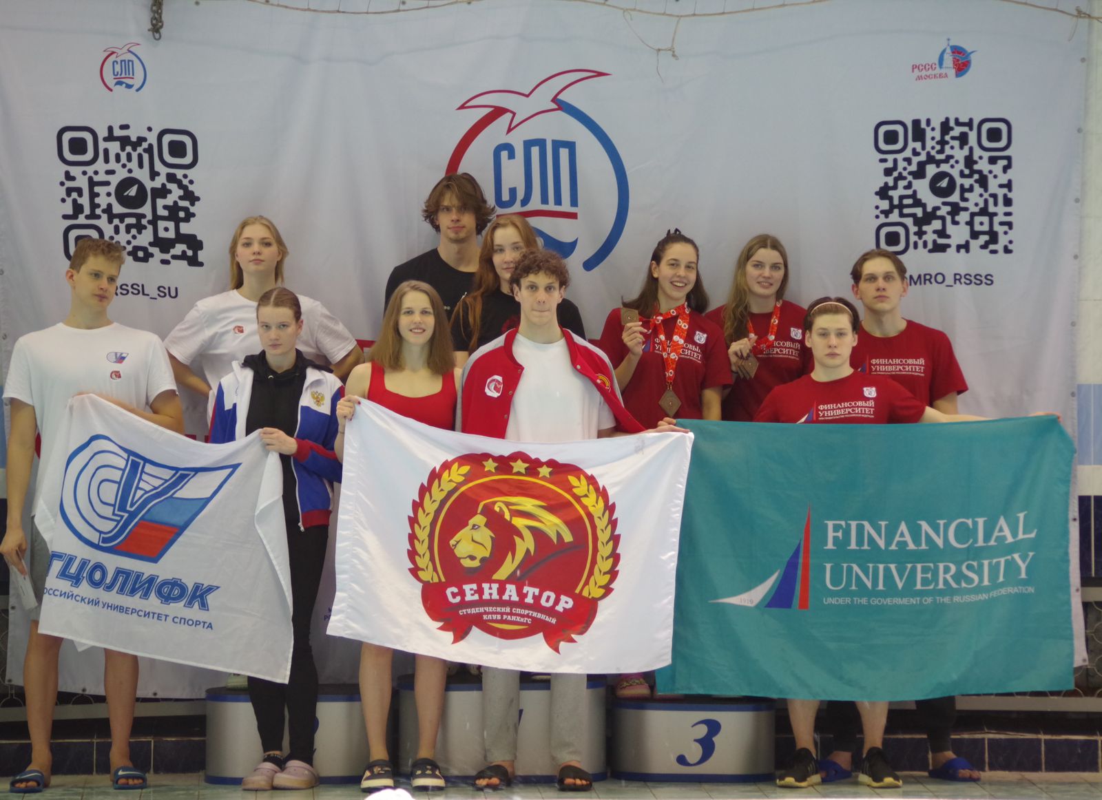 XXXVI Moscow Student Sports Games - 002.jpg