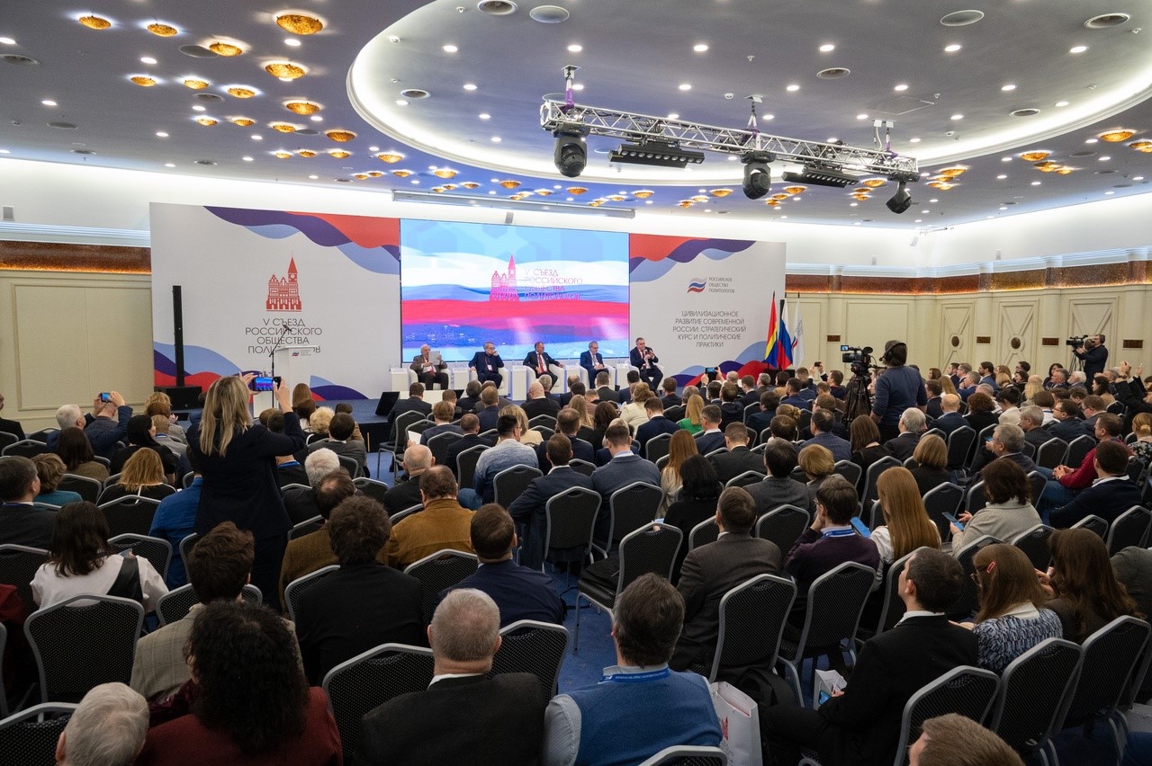 At the Congress 001.jpg