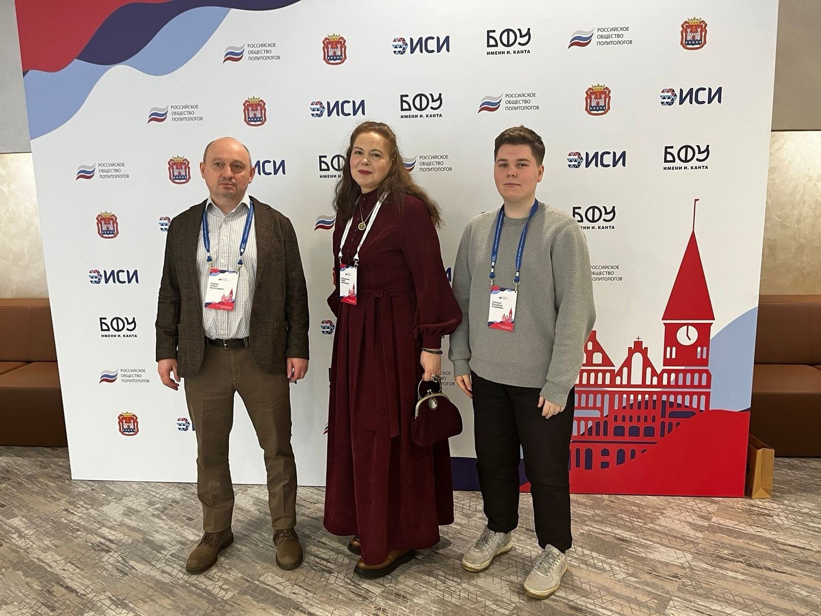 At the Congress 002.jpg