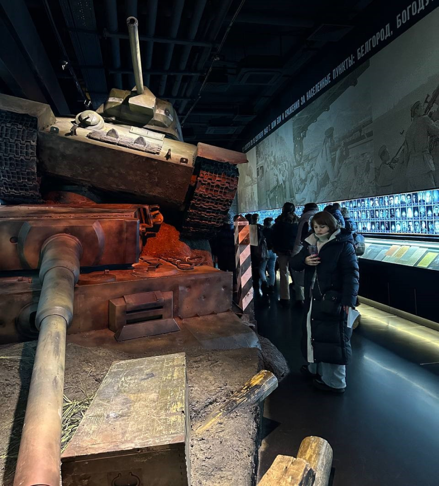 Парк Патриотов 002.png