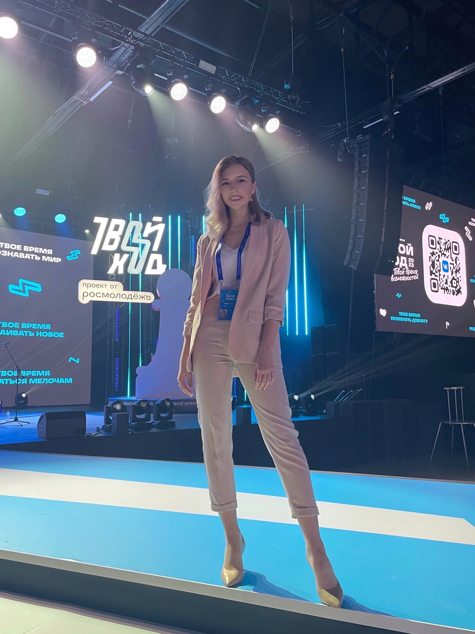 tvoixod_23_02.jpg