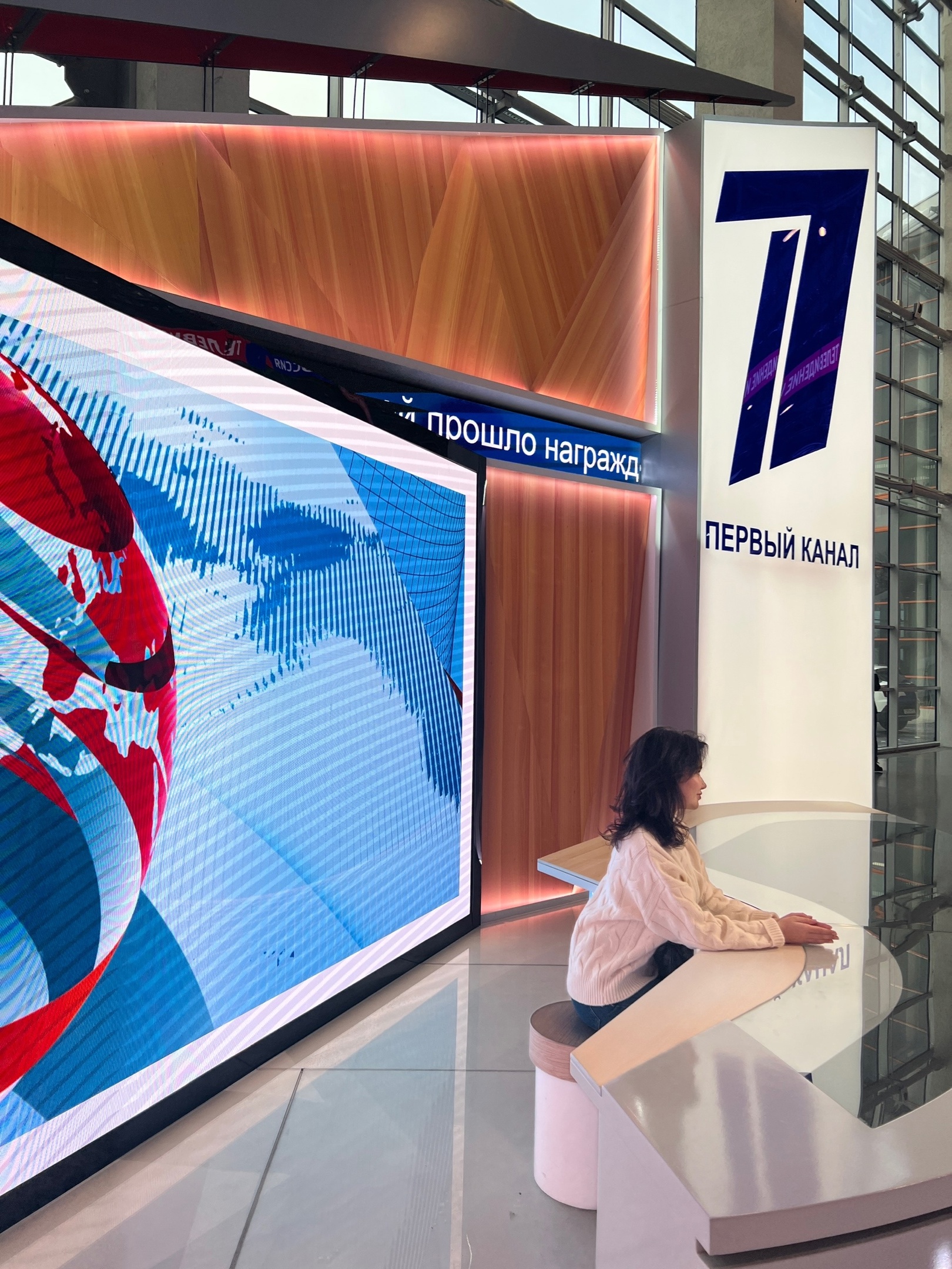 russia-exhibition 005.jpg