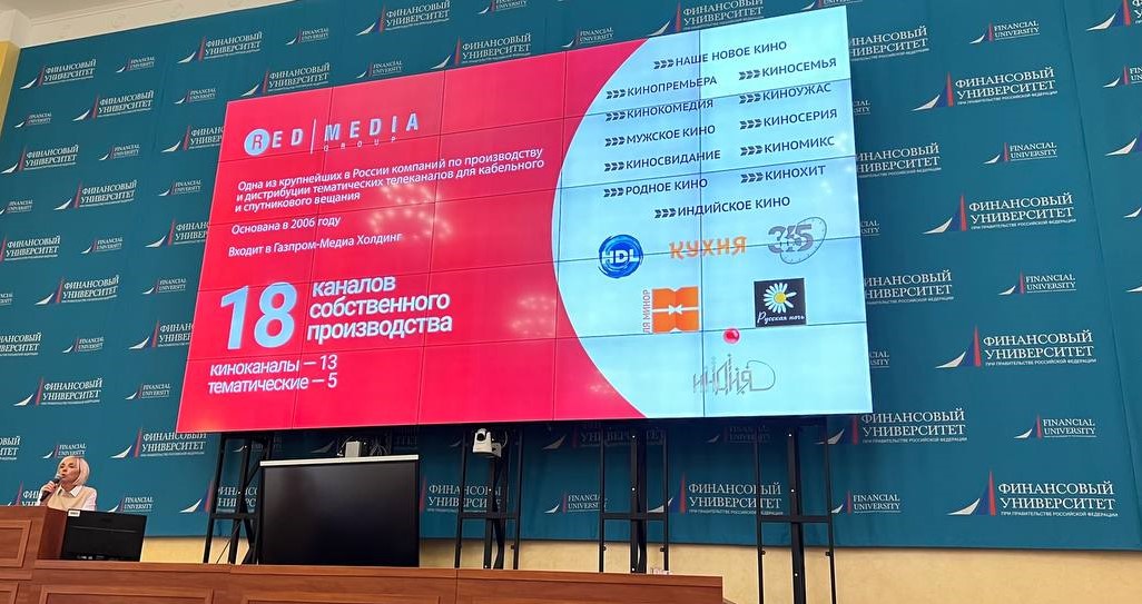 Dorogan I.V. 003.jpg