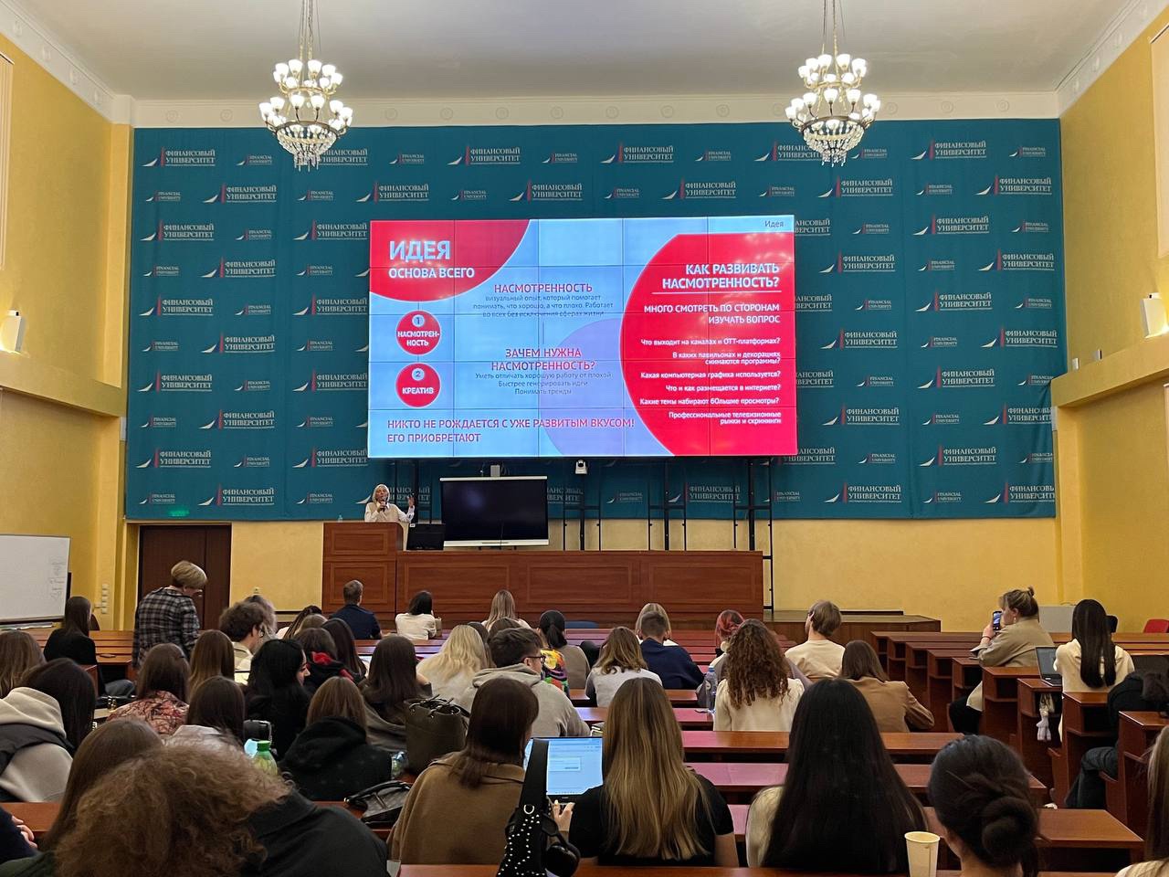 Dorogan I.V. 001.jpg