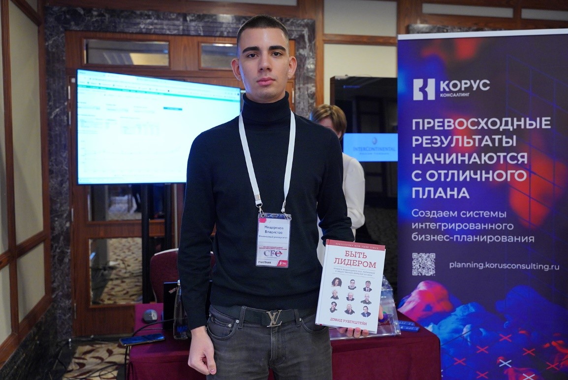 деп3.jpg