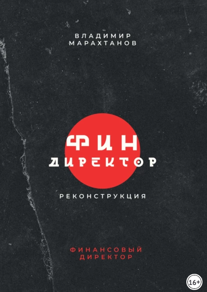 вм1.png