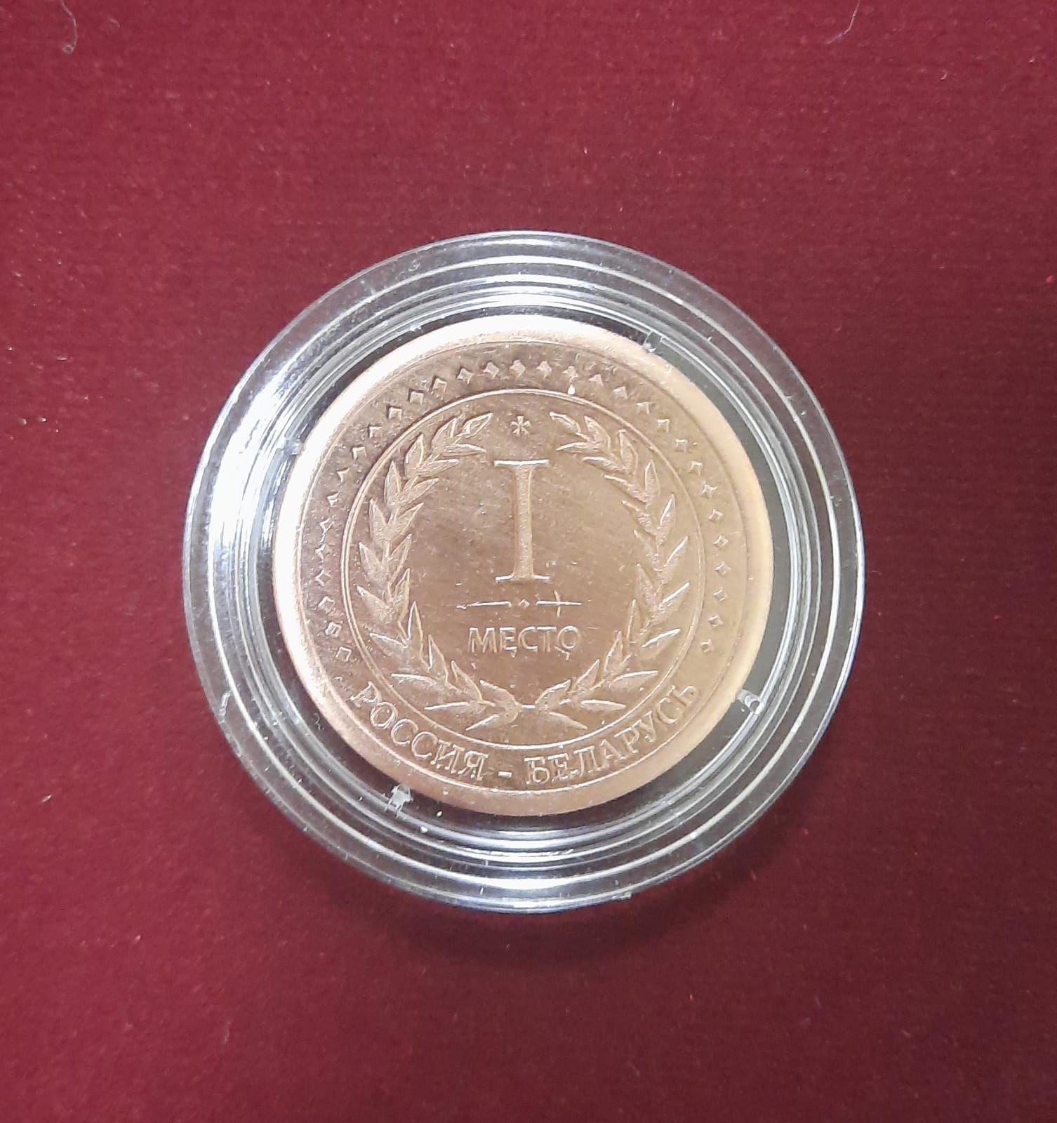 Изображение WhatsApp 2023-12-11 в 18.37.52_1ed0d50e.jpg