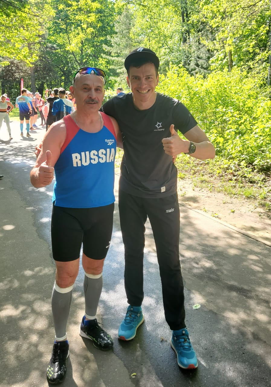 фото брегеды.png